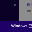 丹东彩吧图库3d联盟5