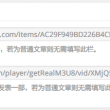 福彩3d天齐网首页正版